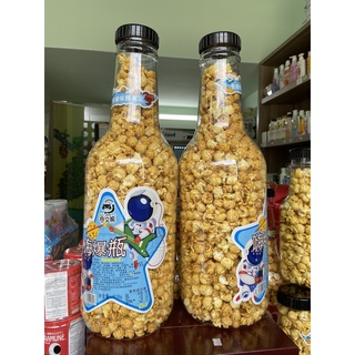 Chai bắp rang bơ Đài Loan