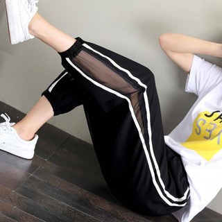 Quần ống túm dài 9 tấc ống rộng lưng thun thời trang cho nữ