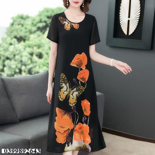 Váy Đầm Hoa Lụa Trung Niên Sang Chảnh VH03 - Hàng Quảng Châu Cao Cấp(Ảnh thật cuối hình)