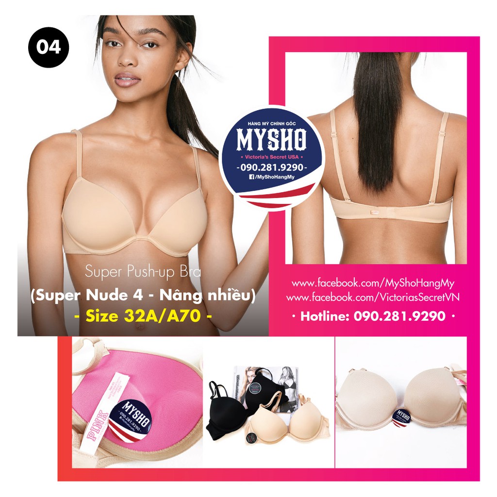 32A/A70 - Áo VS Super Push-up, màu nude , nâng nhiều - Super Nude, Pink Victoria's Secret