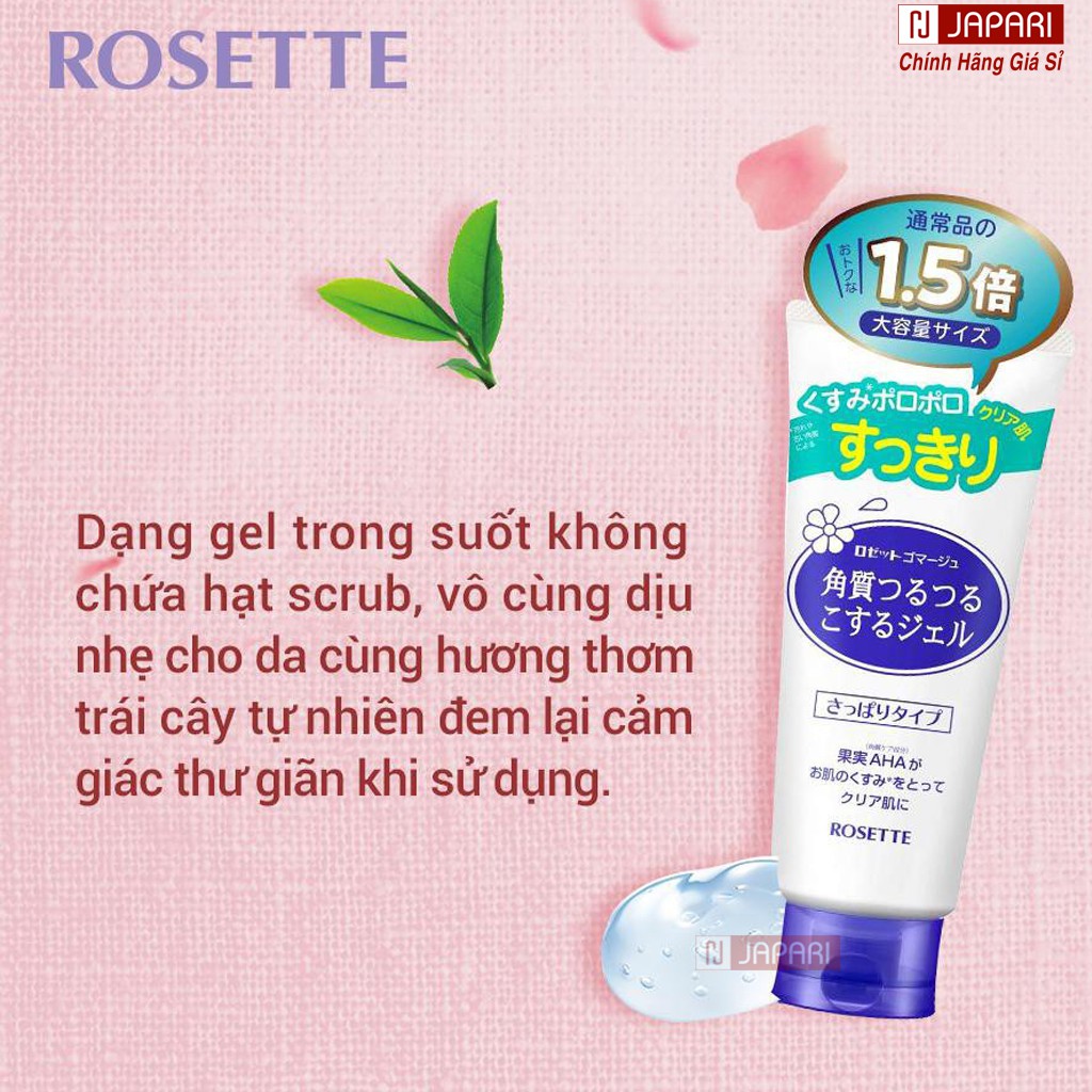 Tẩy Da Chết Rosette Peeling Gel NHẬT CHÍNH HÃNG - Gel Tẩy Tế Bào Chết Mặt Rosette Cho Da Dầu Mụn, Khô Japari