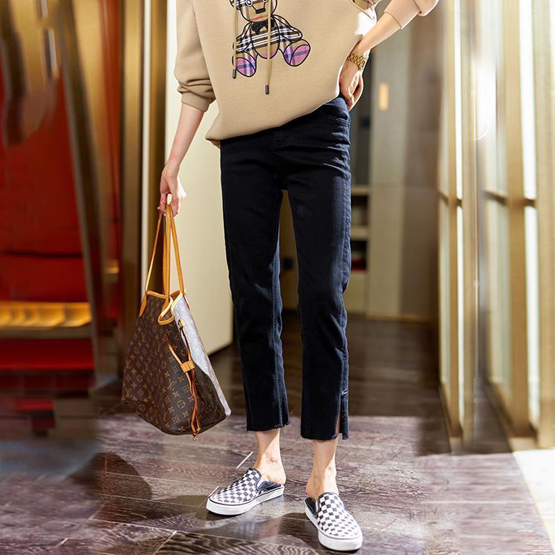 Jiashucheng Quần Jean Dài Tới Mắt Cá Chân Eo Cao Dáng Ôm Nhỏ Xẻ Tà Hình Quả Lê Phong Cách Mới Dành Cho Bạn Nữ