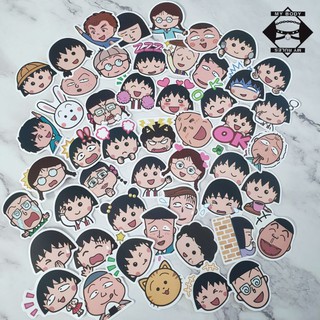 (100) Bộ hình dán/decal/sticker Nhóc Maruko