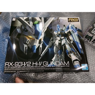 Bandai RG hi nu gundam - mô hình lắp ráp - đồ chơi