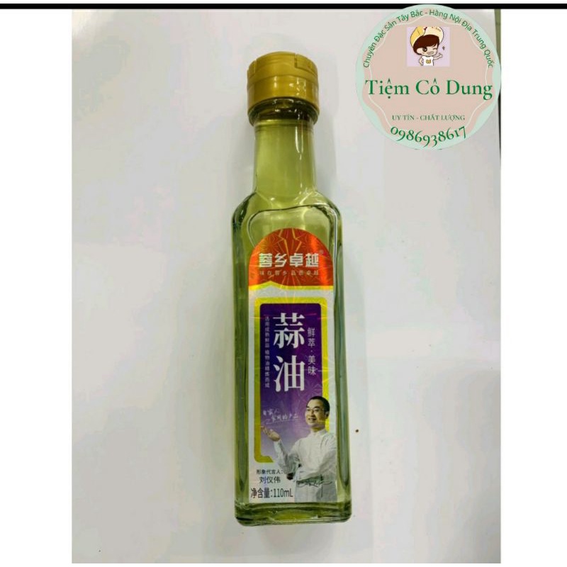 Dầu tỏi thơm 110ml_gia vị nấu ăn trung quốc