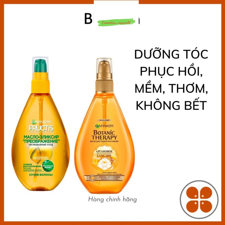 [Mã giảm giá mỹ phẩm chính hãng] [dưỡng tốt ko bết] Dầu dưỡng tóc Garnier Argan Botanic Therapy Ultra Doux