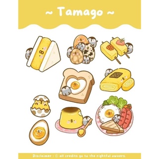 [Uncut] Nhãn dán cậu bé chibi đáng yêu