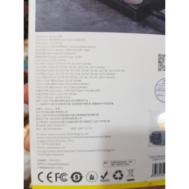 Pin dự phòng 33W-65W Baseus Mulight dung lượng 30000mAh sạc nhanh QC30/PD cho Iphone/ Ipad/Samsung