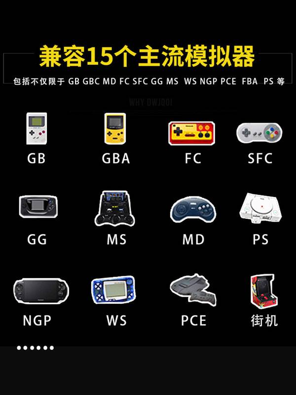 Máy Chơi Game Cầm Tay Gba Arcade Ps1 Kiểu Cổ Điển