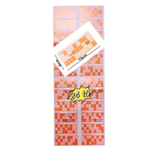 GIẤY DÒ SỐ VÀ MIẾNG ĐẶT SỐ (Trong bộ lồng quay loto 90 số)