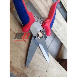 WP214008 - Kéo cắt đa năng WORKPRO