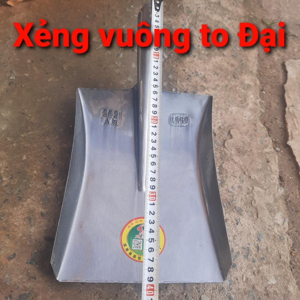 Xẻng vuông màu xám xúc đất làm vườn loại đại vật tư nông nghiệp
