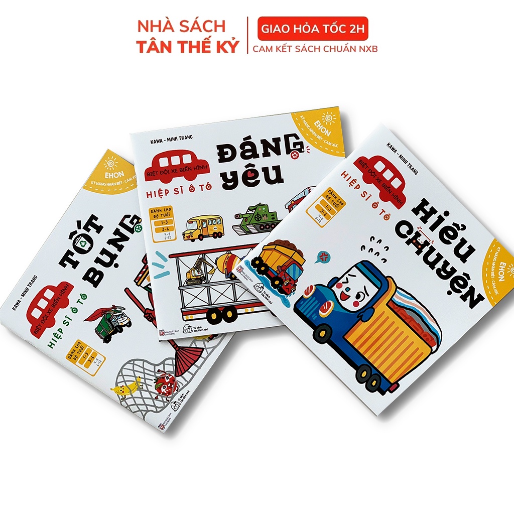 Sách - Ehon Kỹ Năng Nhận Biết Cảm Xúc - Biệt Đội Xe Biến Hình - Dành cho trẻ từ 1-6 tuổi (Bộ 3 và 6 quyển)