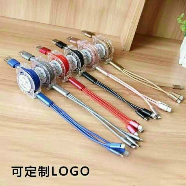 dây sạc rút usb đa năng 3 đầu