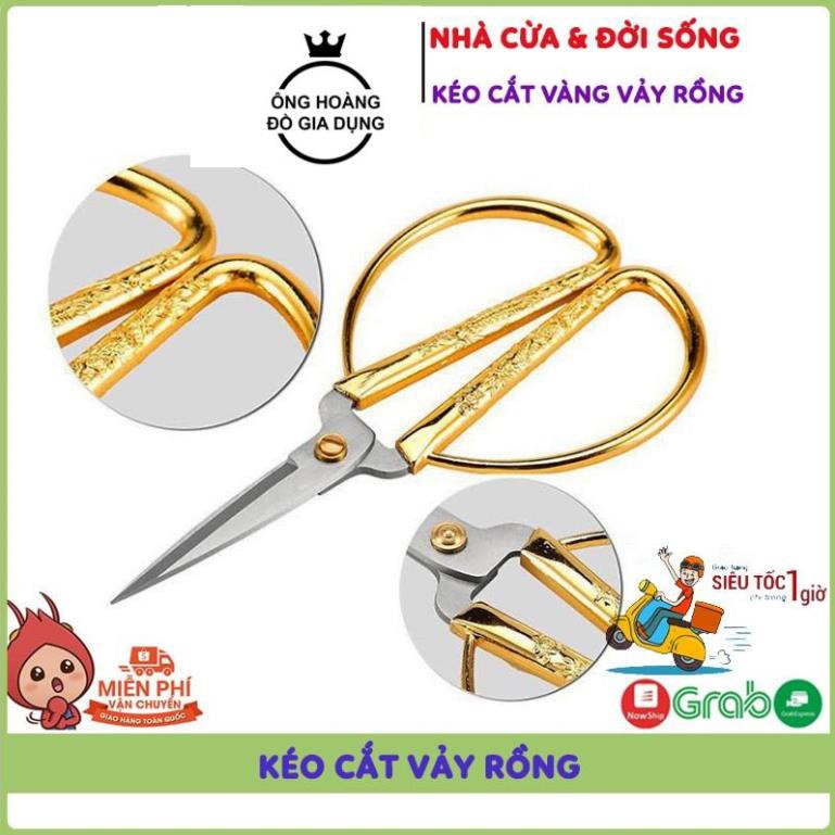 Kéo Cắt Thực Phẩm, Kéo Cắt Gà Cán Vàng Vảy Rồng Siêu Bén