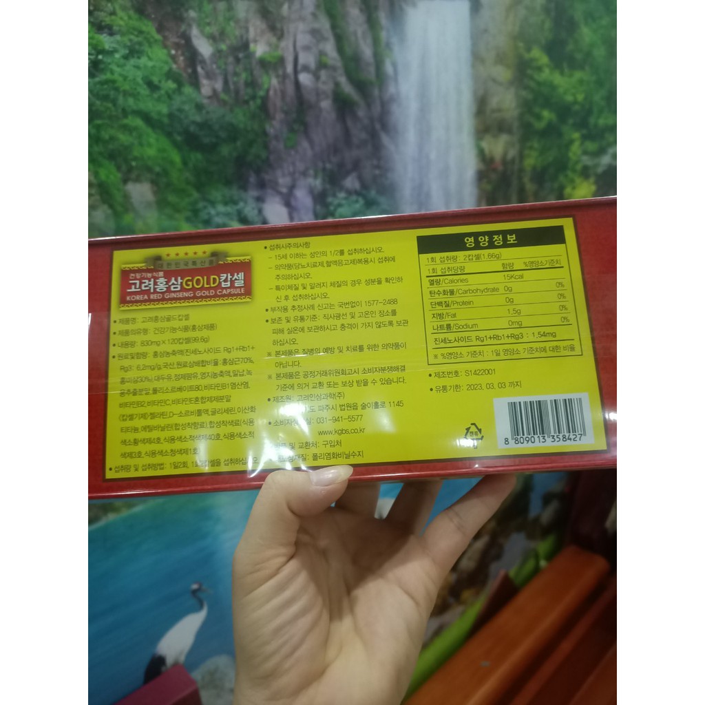 Viên Đạm Tổng Hợp Hồng Sâm Nhung Hươu Linh Chi Gold 120 Viên | BigBuy360 - bigbuy360.vn