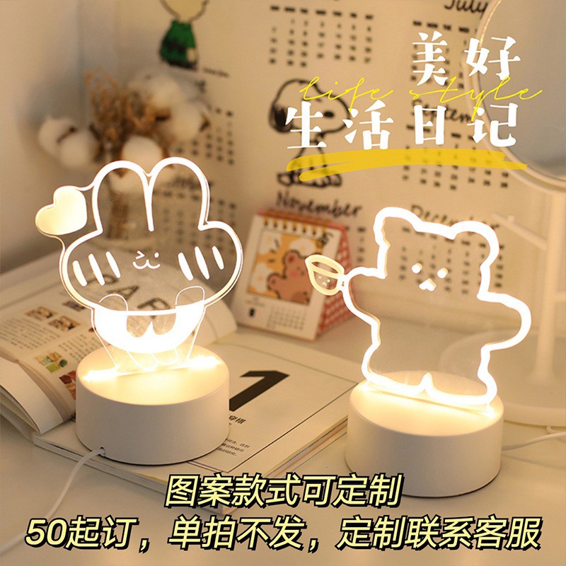 Đèn Led, Đèn Ngủ Để Bàn 3D trang trí phòng ngủ dễ thương