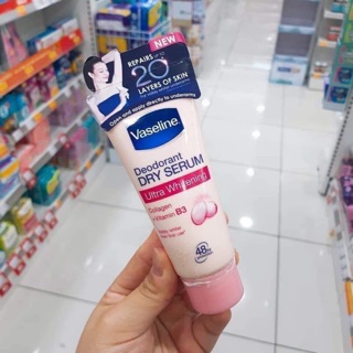 Serum trắng nách vaseline Thái (hàng chính hãng Sỉ SLL)