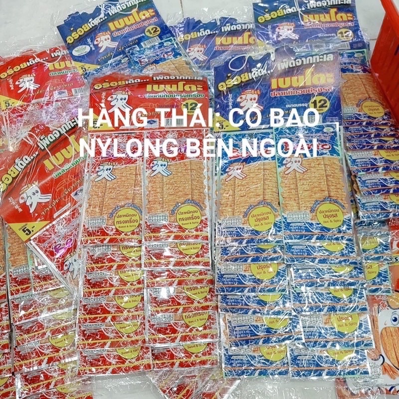 Mực bento chuẩn Thái Lan siêu ngon