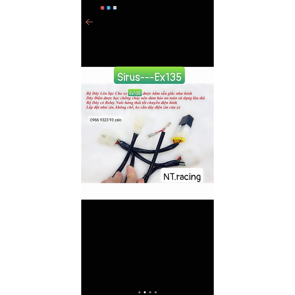 Bộ dây lên sạc chuyển điện bình dành cho sirus- Ex 135