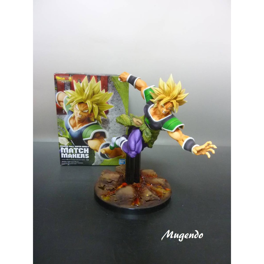 Mô hình Broly match maker - Dragon Ball Z - chính hãng Nhật Bản