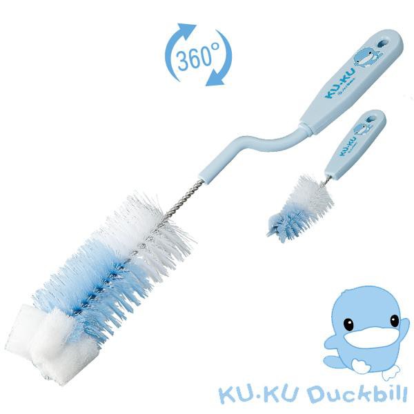 Cọ rửa bình sữa KuKu dạng chổi KU5343, Chổi cọ bình sữa dạng mút KU5301 - Monnie Kids