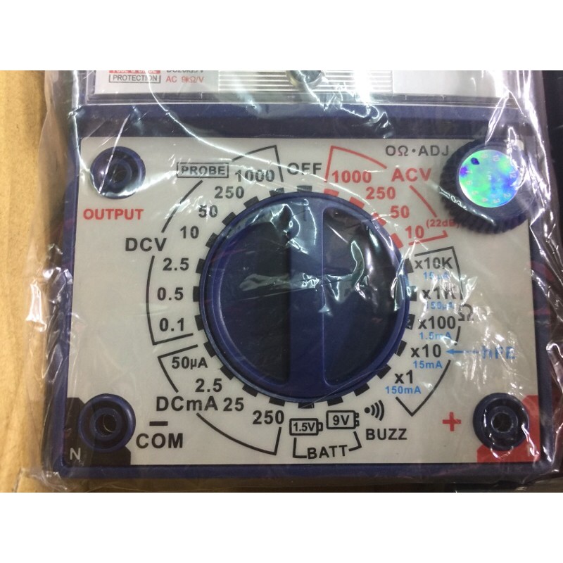 Đồng hồ vạn năng HL-900