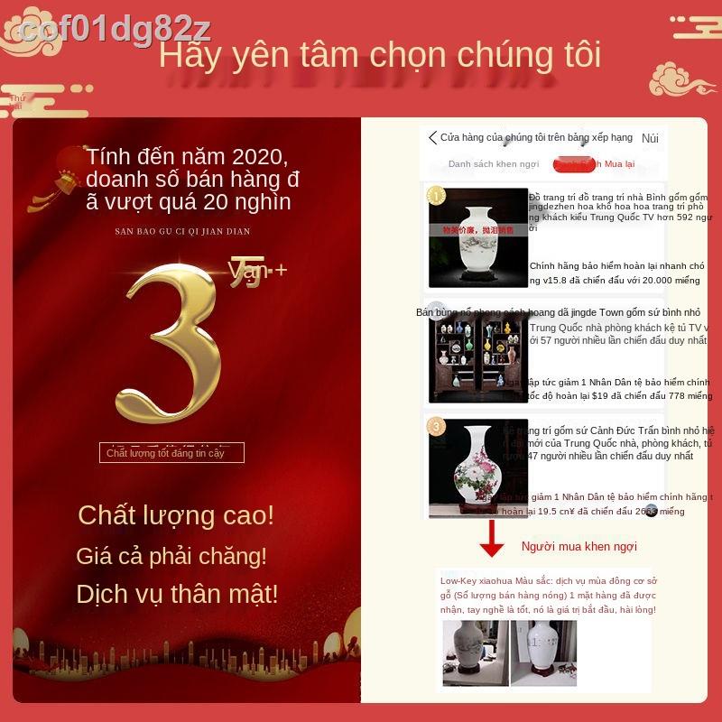 ✢✱▤Gốm sứ Jingdezhen Bình nhỏ Trang trí nội thất Trang trí hoa Hoa khô Phòng khách Trung Quốc Tủ TV Thủ công mỹ nghệ