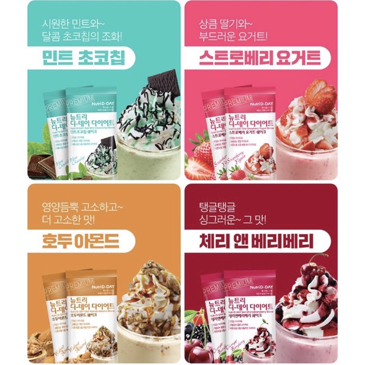 Sữa lắc mix vị NutriD-Day