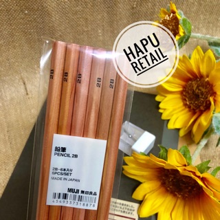 Combo 6 Bút chì Muji 4B kèm gọt bút chì siêu xinh