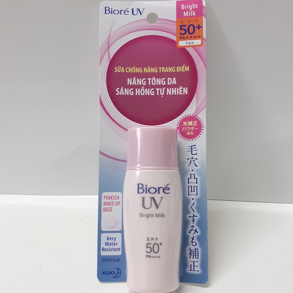 Kem chống nắng hồng biore PA++++, SPF50