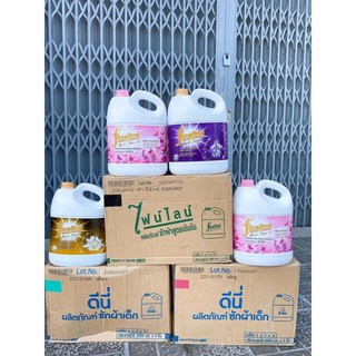 Nước giặt xả Fine Line 3000ml