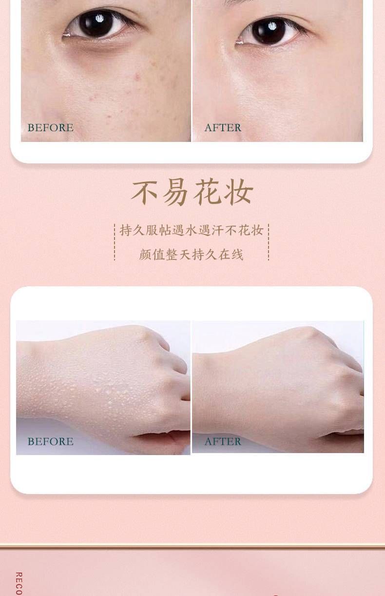 (Hàng Mới Về) Phấn Nước Kèm Cọ Đầu Nấm Che Khuyết Điểm Chống Nắng Kháng Nước Và Mồ Hôi | BigBuy360 - bigbuy360.vn