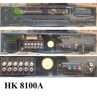 Karaoke Amply Nhật, Trung Quốc