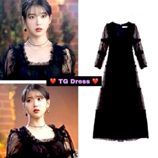 [VIDEO-ẢNH THẬT] Đầm IU hotel Del Luna đen huyền bí (kèm belt)