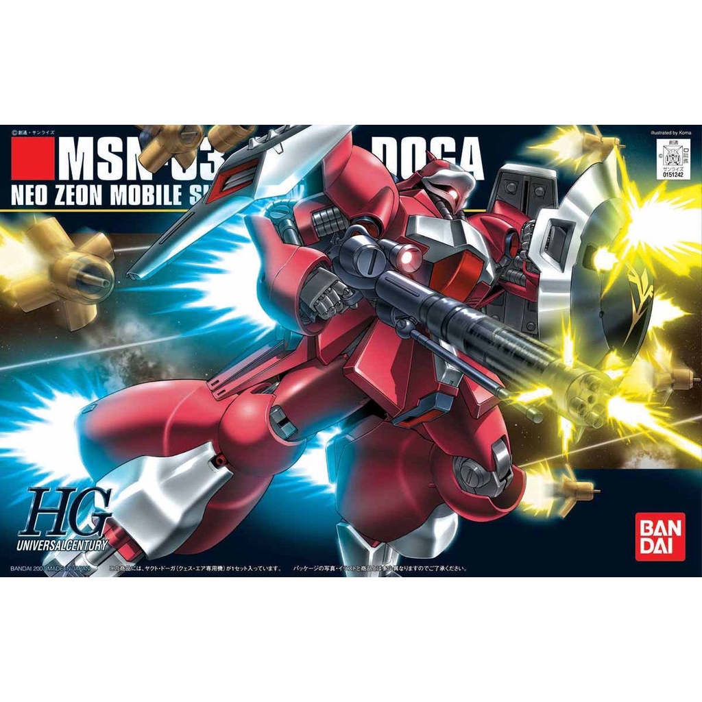 Mô hình Gundam Bandai HG UC 084 Jagd Doga Quess Ea 1/144 Gundam Char’s Counterattack [GDB] [BHG]