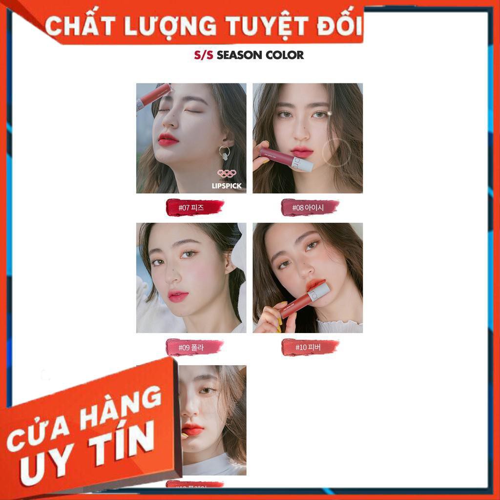 [AUTH] - Son kem lì cực nhẹ môi Romand Zero Velvet Tint 5.5g | BigBuy360 - bigbuy360.vn