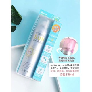 Xịt Chống Nắng Crystal