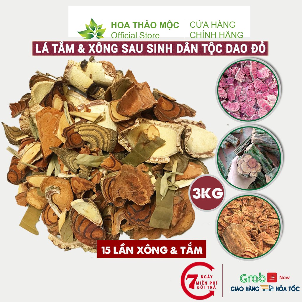 Lá Tắm Dân Tộc Dao Đỏ Cho Mẹ Sau Sinh 3KG