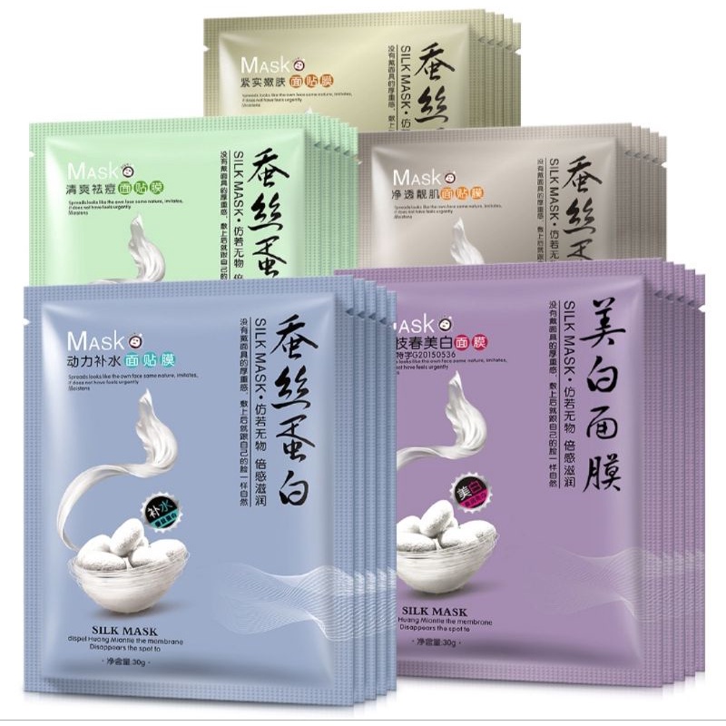 MẶT NẠ SILKY TƠ TẰM IMAGES NỘI ĐỊA TRUNG
