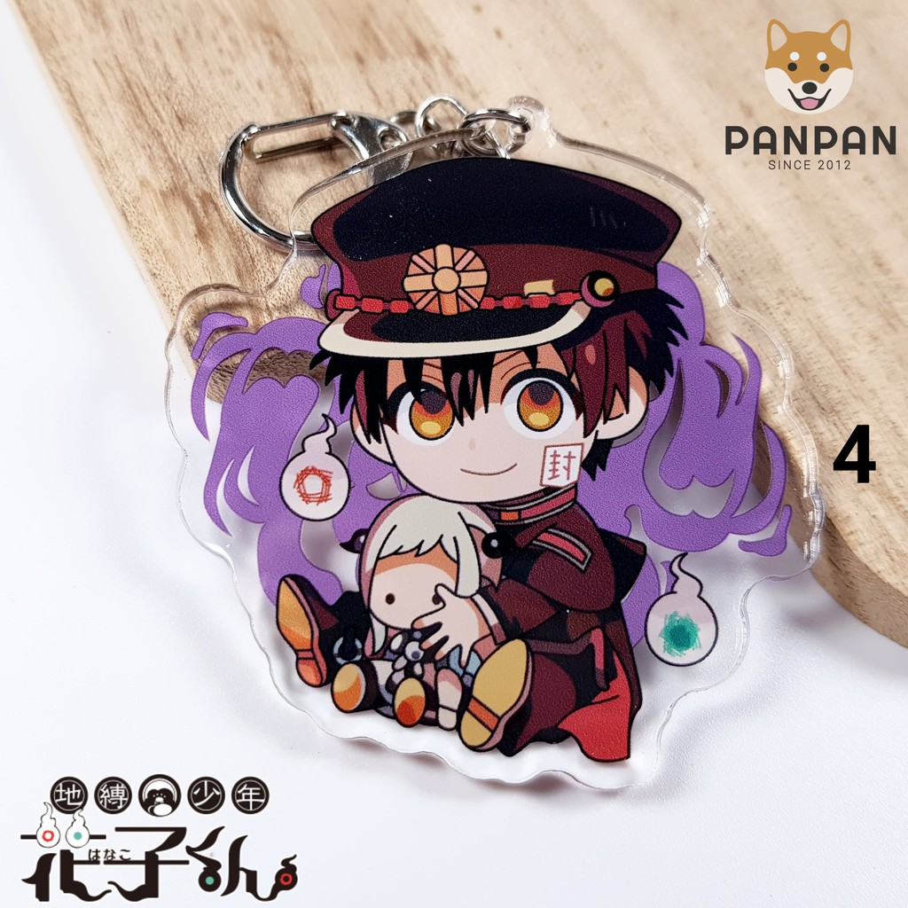 Móc khóa Anime Jibaku Shounen Hanako-kun NGỒI (6cm)