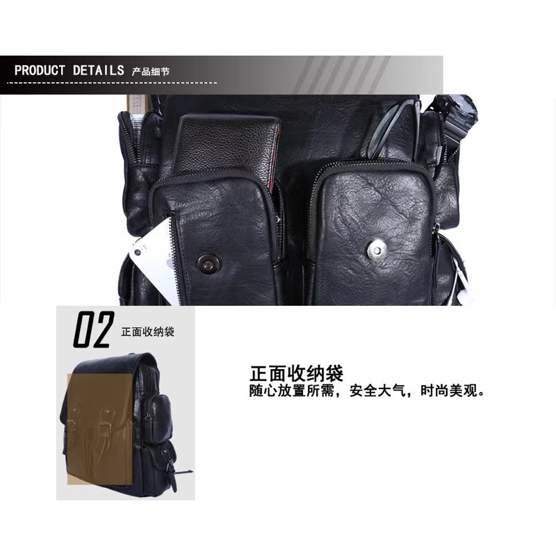 Balo Da Nam Cỡ Lớn GU6861 Chất Da Cao Cấp Chống nước tốt