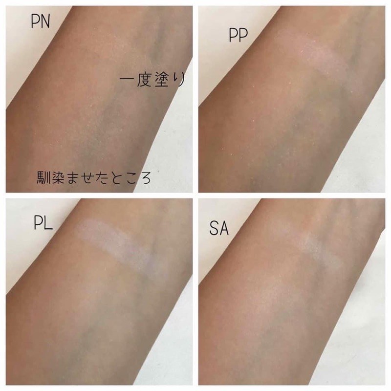 Phấn phủ Canmake Nhật | BigBuy360 - bigbuy360.vn