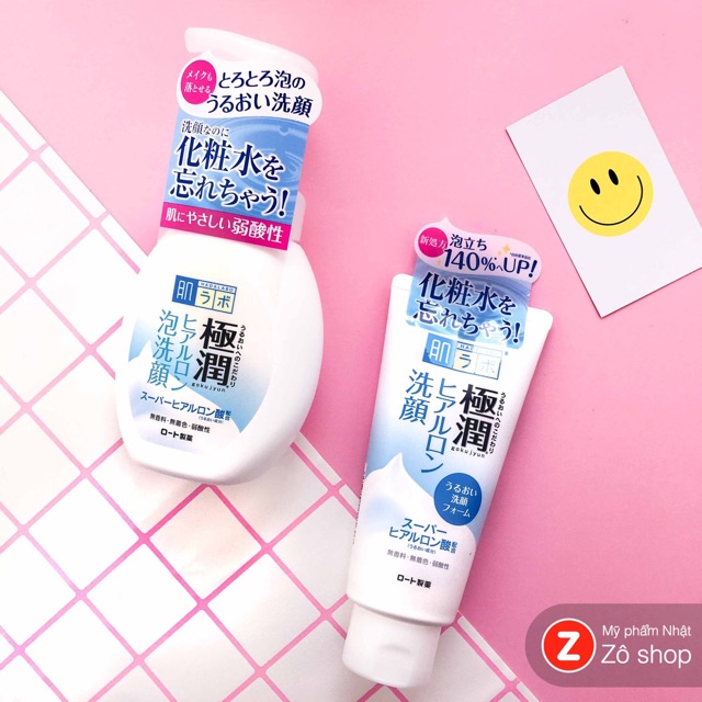 Sữa rửa mặt dưỡng ẩm