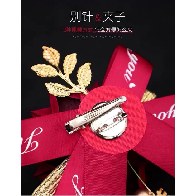 Hoa Cài Áo Cô Dâu Chú Rể