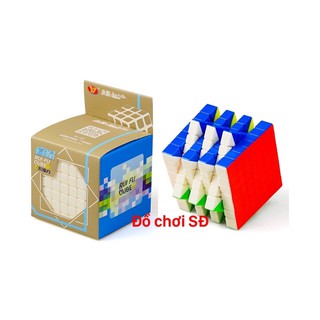 Rubik 7 tầng - tặng bộ decan dán