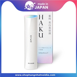 Tinh chất dưỡng Shiseido HAKU Nhật BảnHàng Nhật Nội Địa