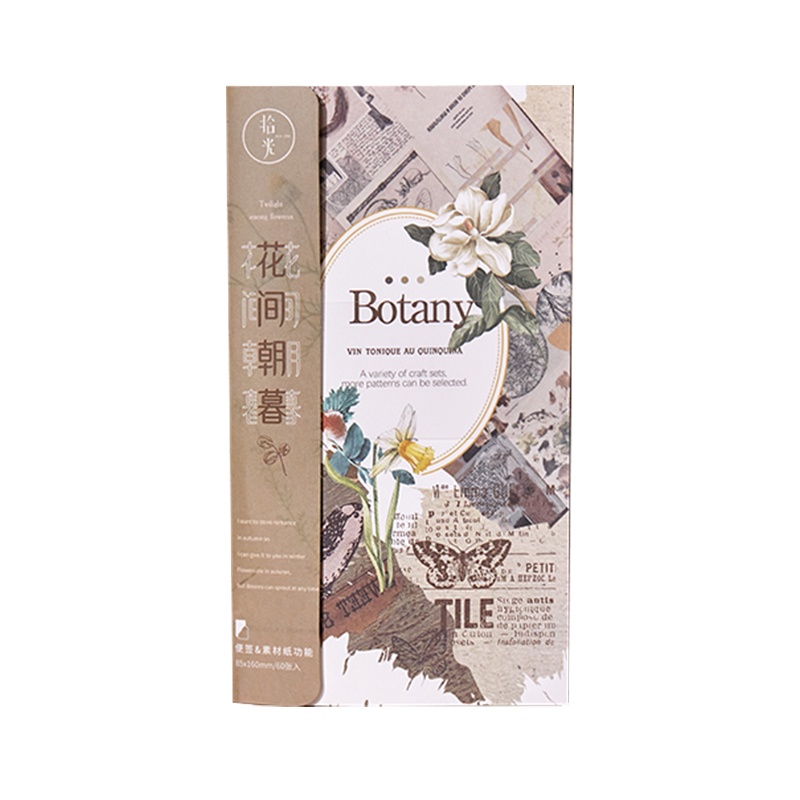 Bộ 60 Khung Ảnh Phong Cách Vintage Dùng Trang Trí Sổ Tay DIY