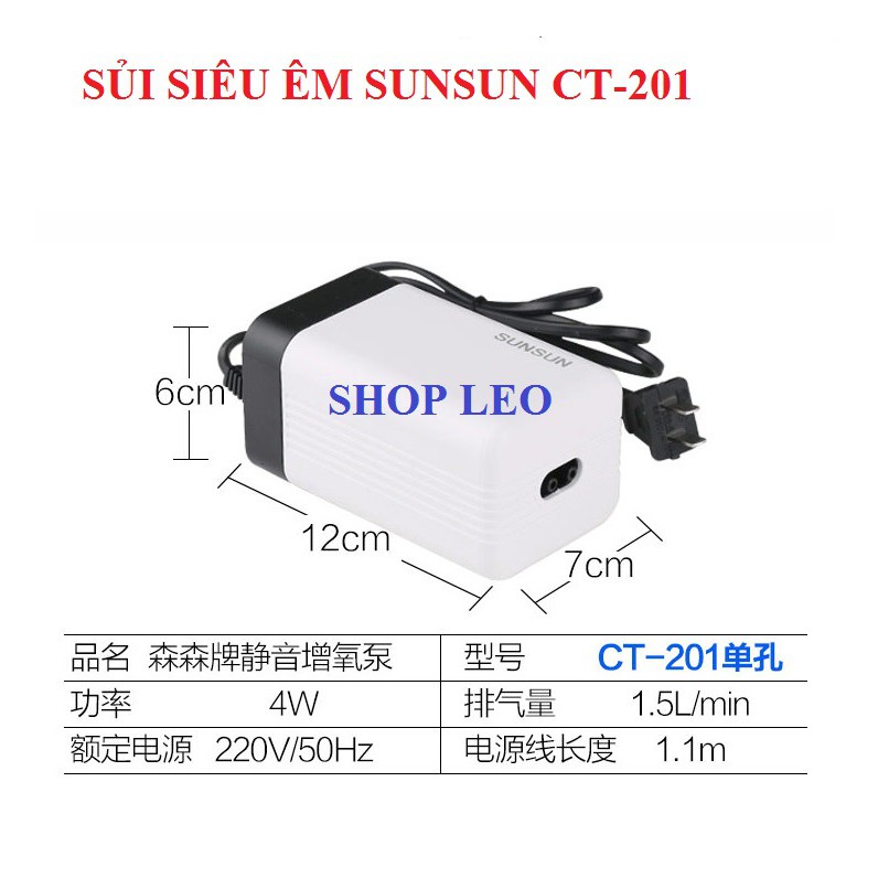 MÁY SỦI KHÍ OXY CHO BỂ CÁ SUNSUN CT-201