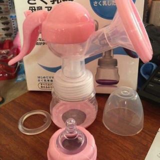 Bình vắt sữa
